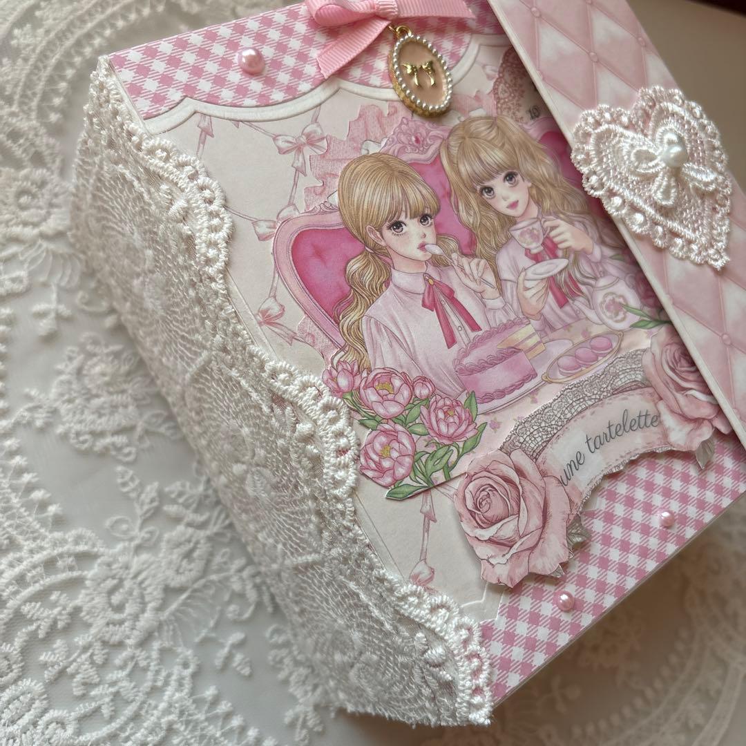 【専用ページ】オーダーファイル2冊