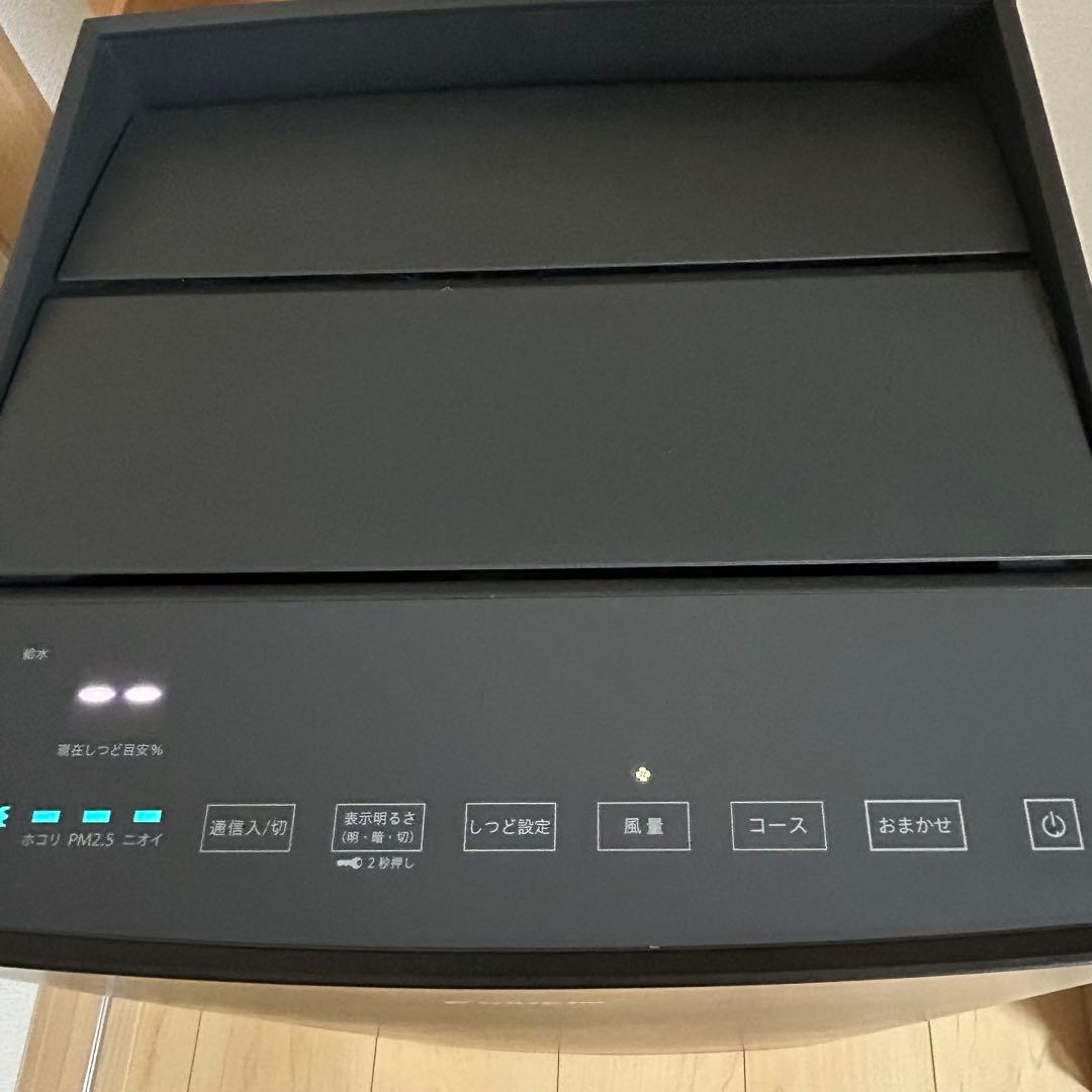 crin 様ダイキン MCK70YY-T 加湿空気清浄機 2021年製