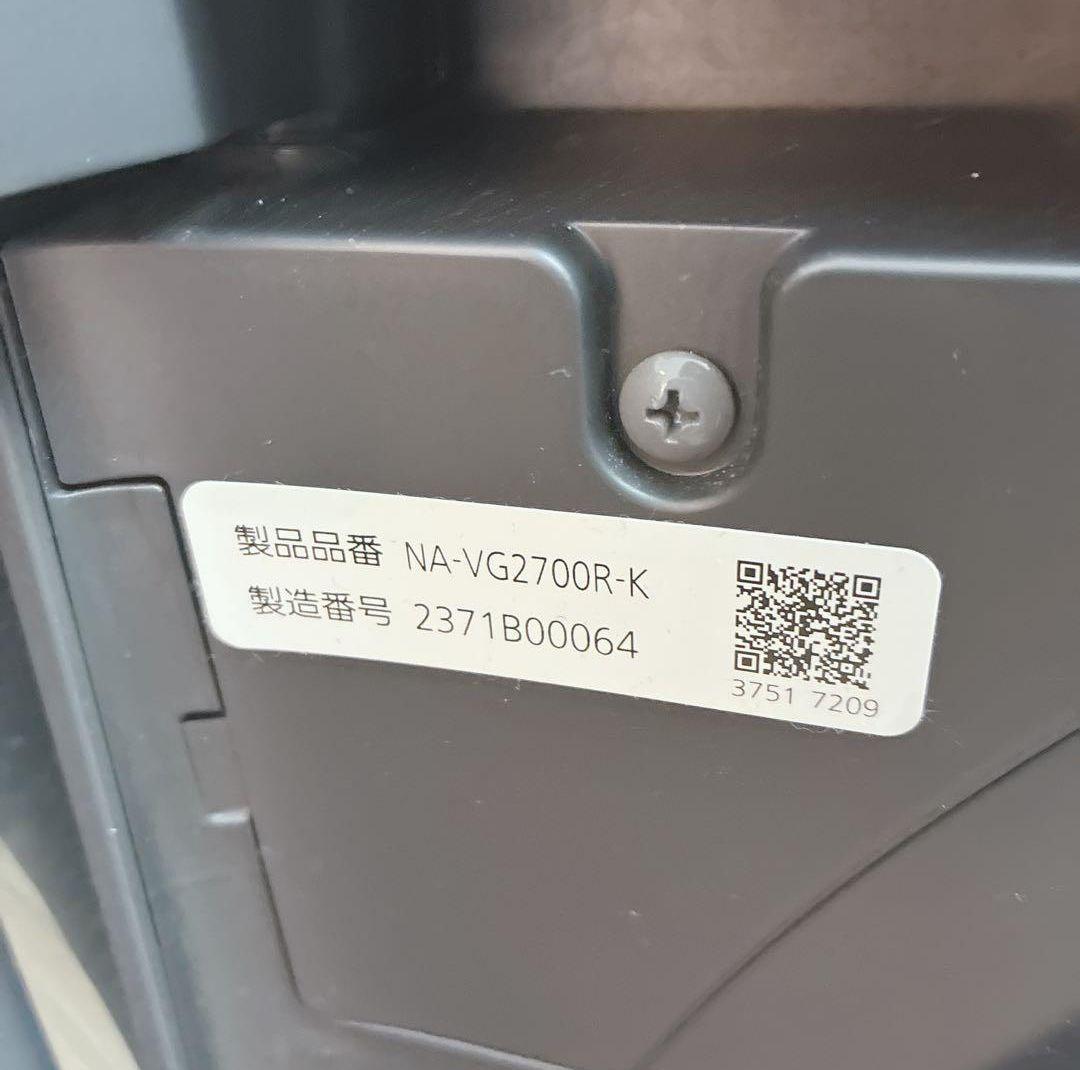 ◇大阪府神戸市配達料無料！動作保証5ヶ月◇パナソニック◇Cuble◇ドラム洗濯機