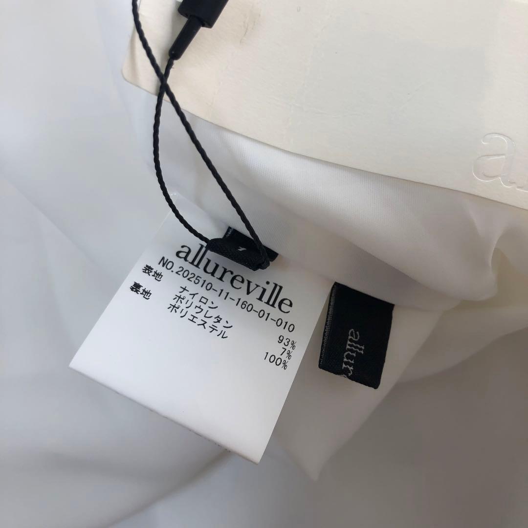 未使用品 allureville 25SS バイヤス切替スカート 1 ホワイト