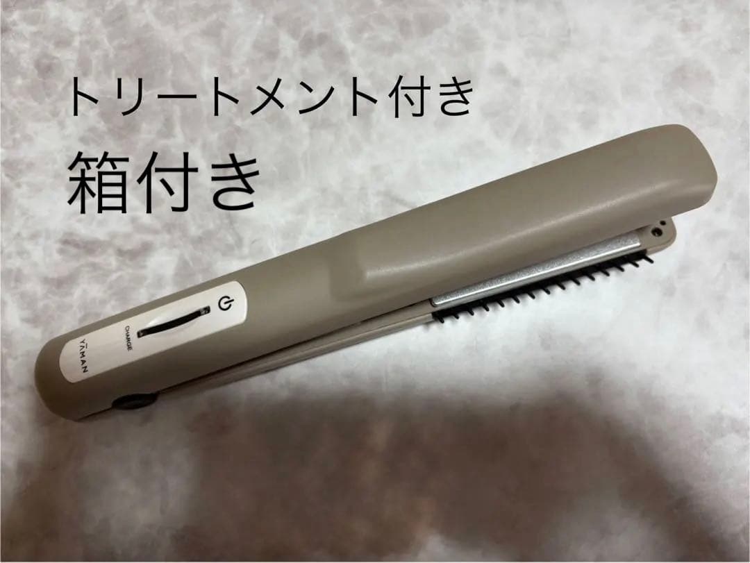 YAMAN Shine Pro トリートメント導入器 グレー