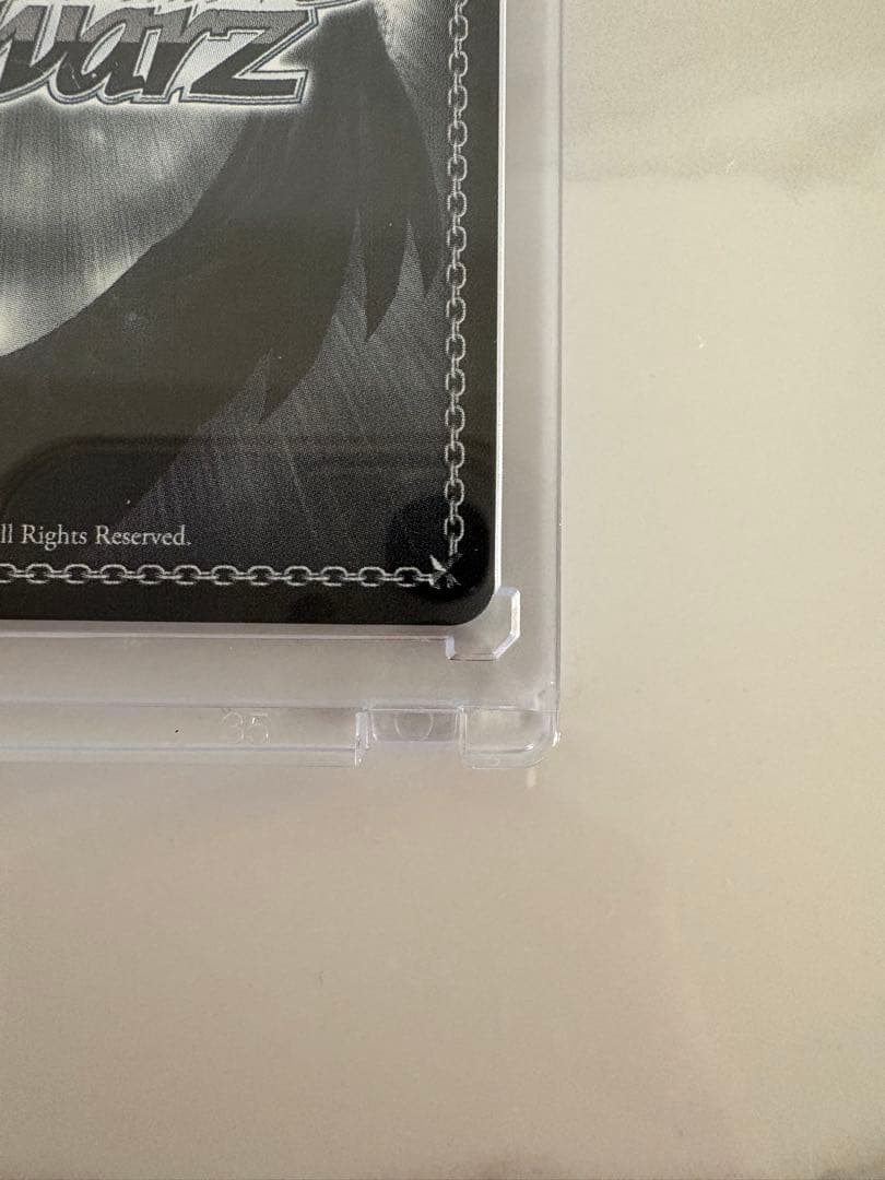 ヴァイス　雪あたりの季節　浅倉　透　SP　シャニマス　シャイニーカラーズ