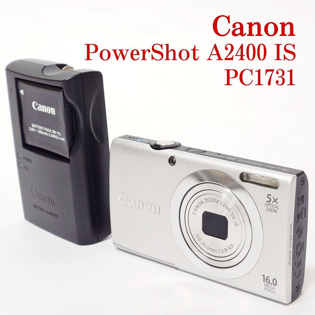 【美品】Canon PC1731 コンパクトデジタルカメラ キヤノン キャノン