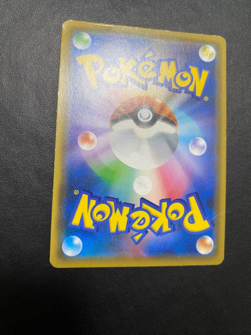 マオ&スイレン SR SM12 オルタージェネシス 107/095