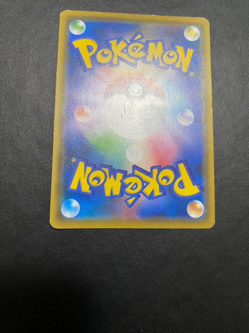 マオ&スイレン SR SM12 オルタージェネシス 107/095