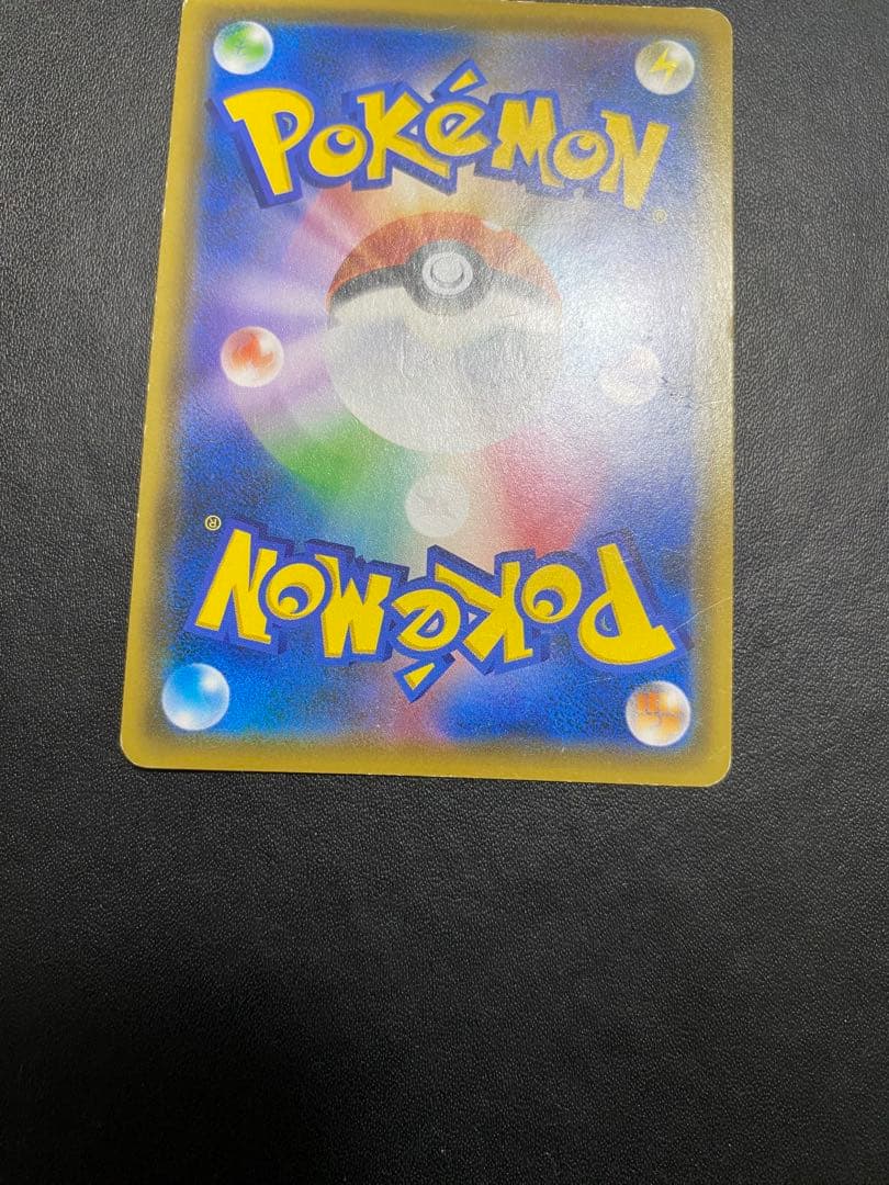 マオ&スイレン SR SM12 オルタージェネシス 107/095