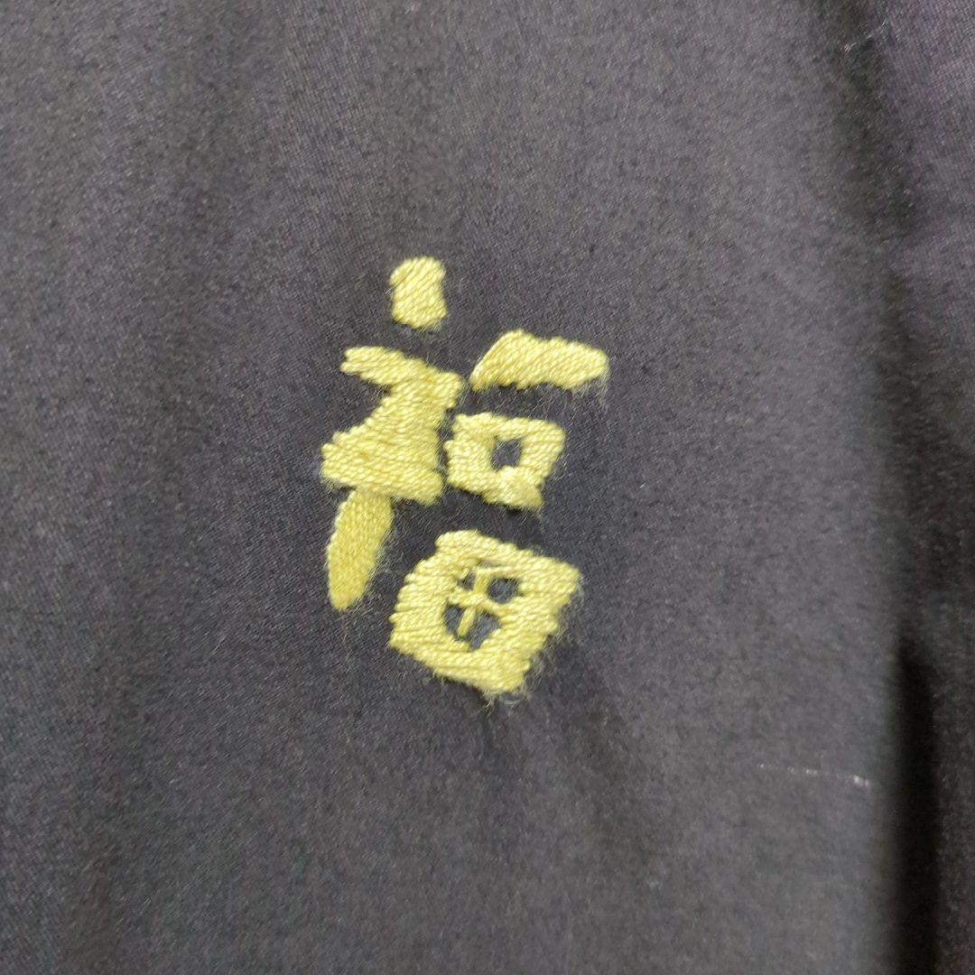 ヴィンテージ風 刺繍入りベトジャン ブラック Mサイズ メンズ