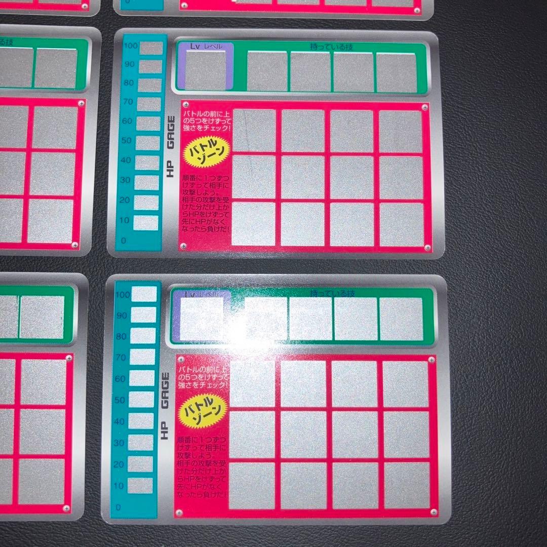 【超希少　極美品〜美品】ポケモン　スクラッチ　未削 9枚セット