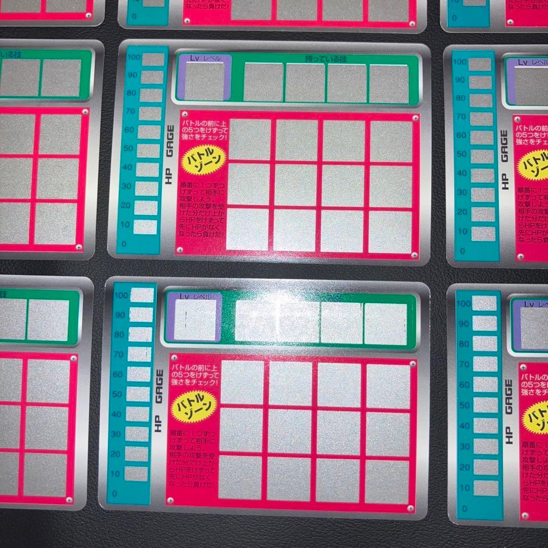 【超希少　極美品〜美品】ポケモン　スクラッチ　未削 9枚セット