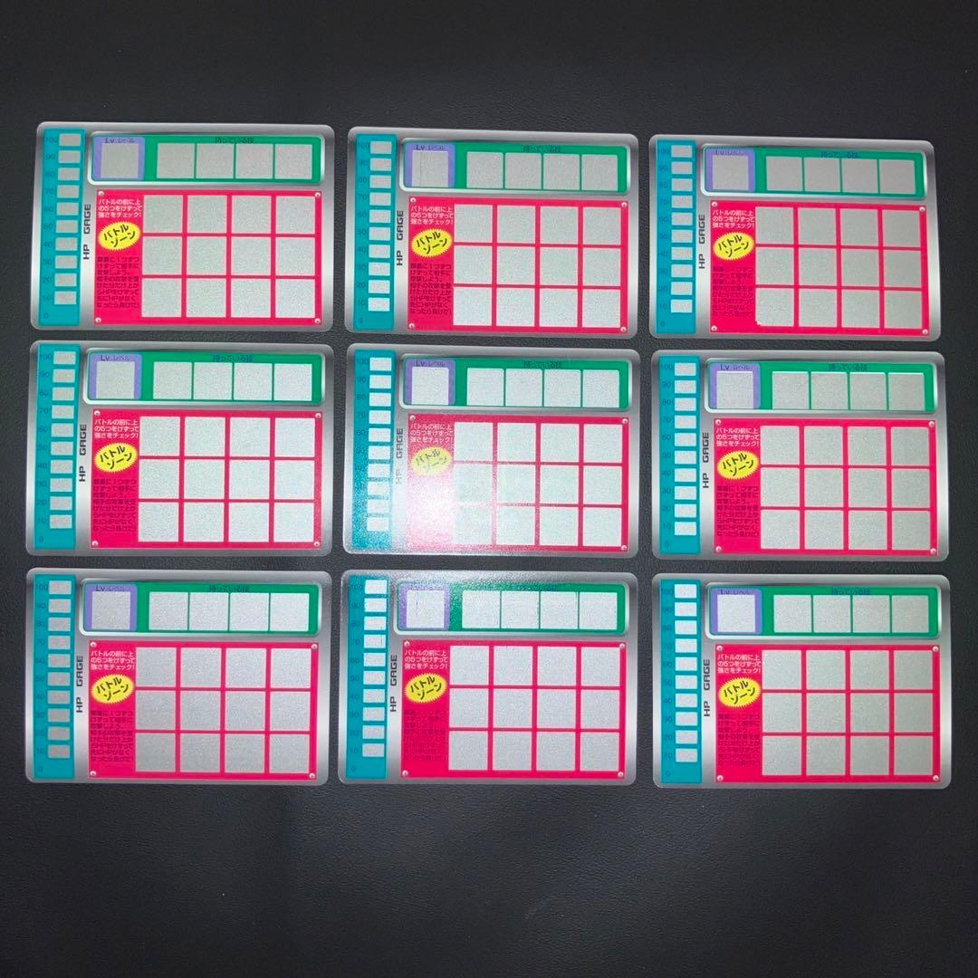 【超希少　極美品〜美品】ポケモン　スクラッチ　未削 9枚セット