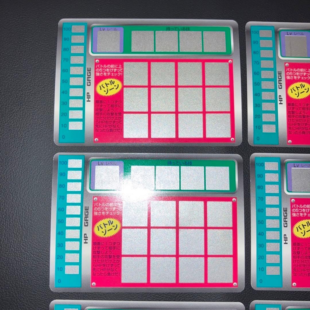 【超希少　極美品〜美品】ポケモン　スクラッチ　未削 9枚セット