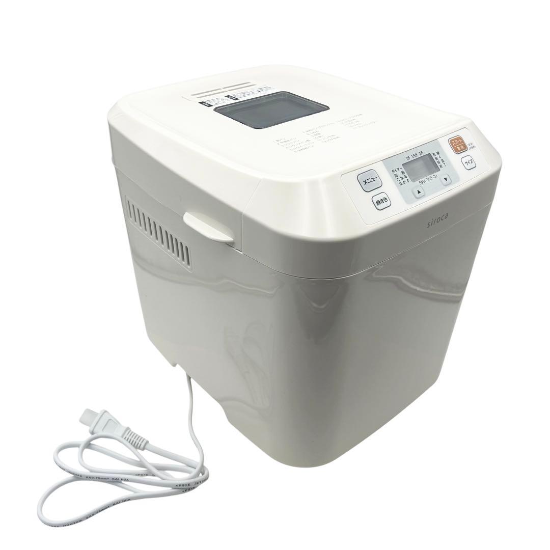 ⭐️新品未使用⭐️ siroca 全自動ホームベーカリー SB-111 2024年製