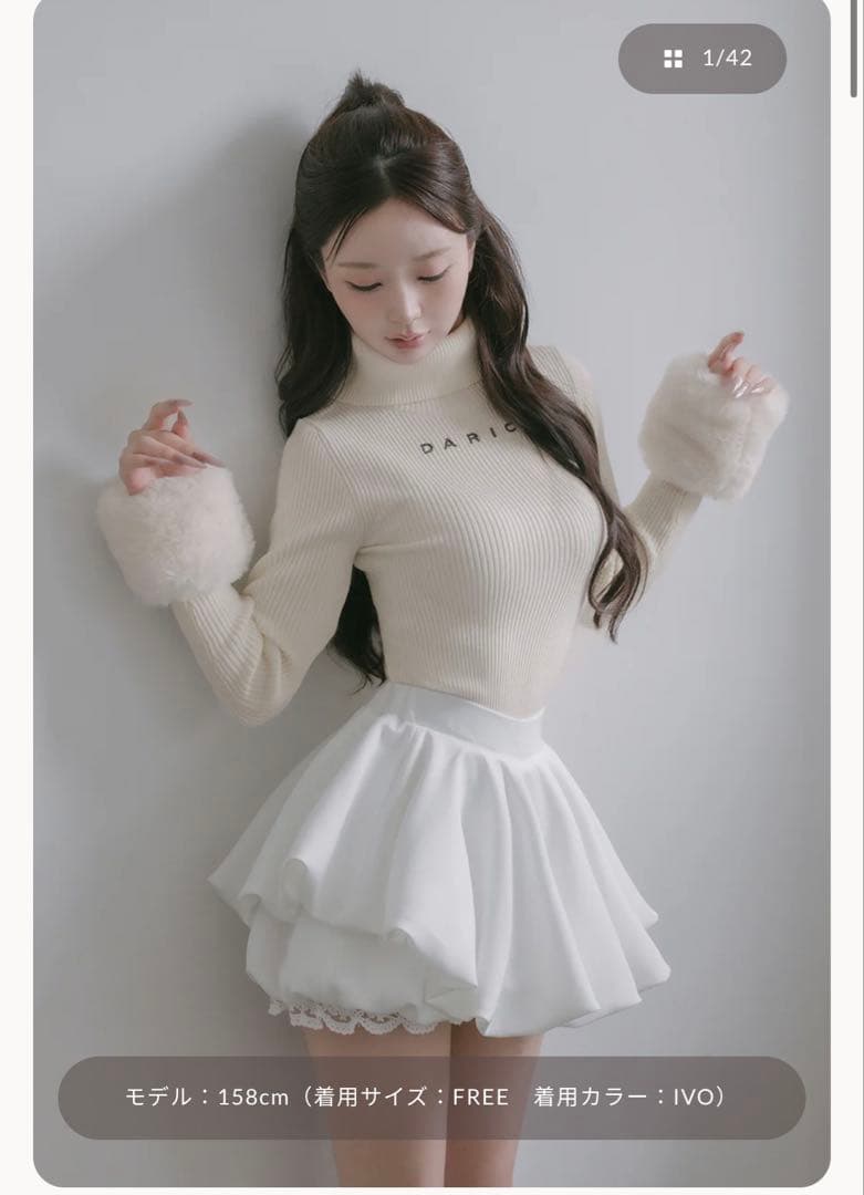 ダーリッチ　 スムースファーリブニットトップス Darich