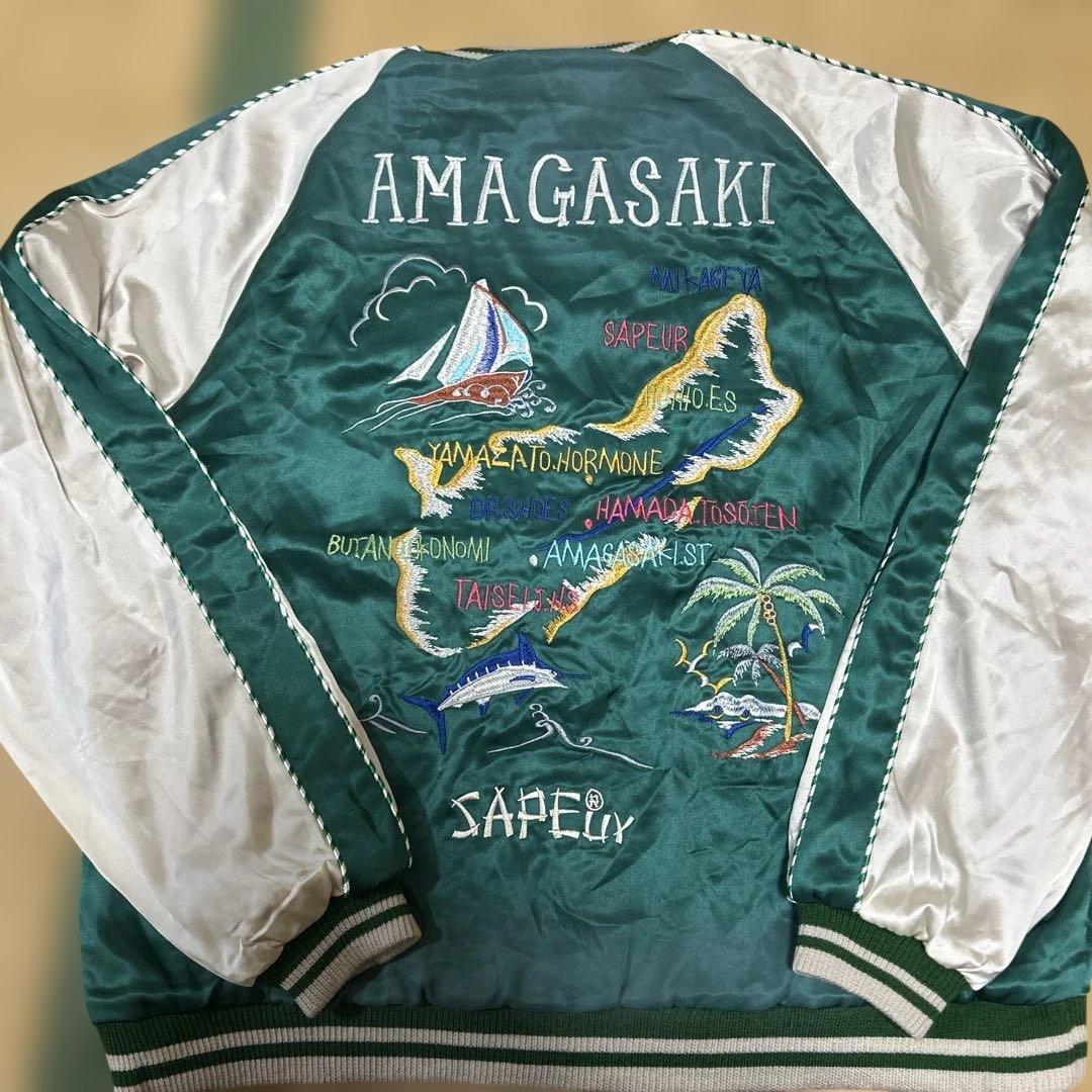 SAPEUR サプール 浜田雅功 アマジャン グリーン エンジリバーシブル M