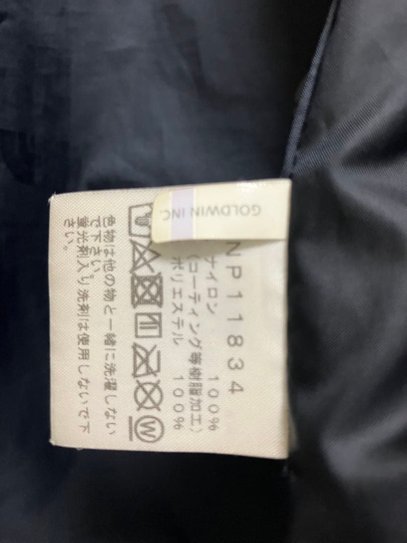 ノースフェイス マウンテンライトジャケット　ニュートープ XL ゴアテックス