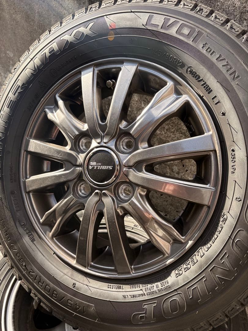 DUNLOP タイヤ・ホイールセット 12インチ以下