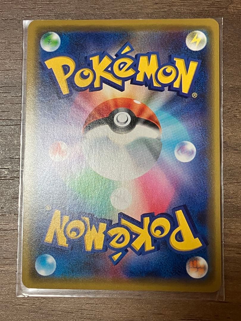 ①漫才ごっこピカチュウ　ポケモンセンターオーサカDX オープン記念