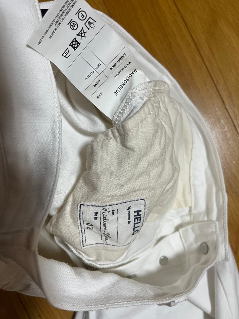 マディソンブルー　サルエルパンツ完売02