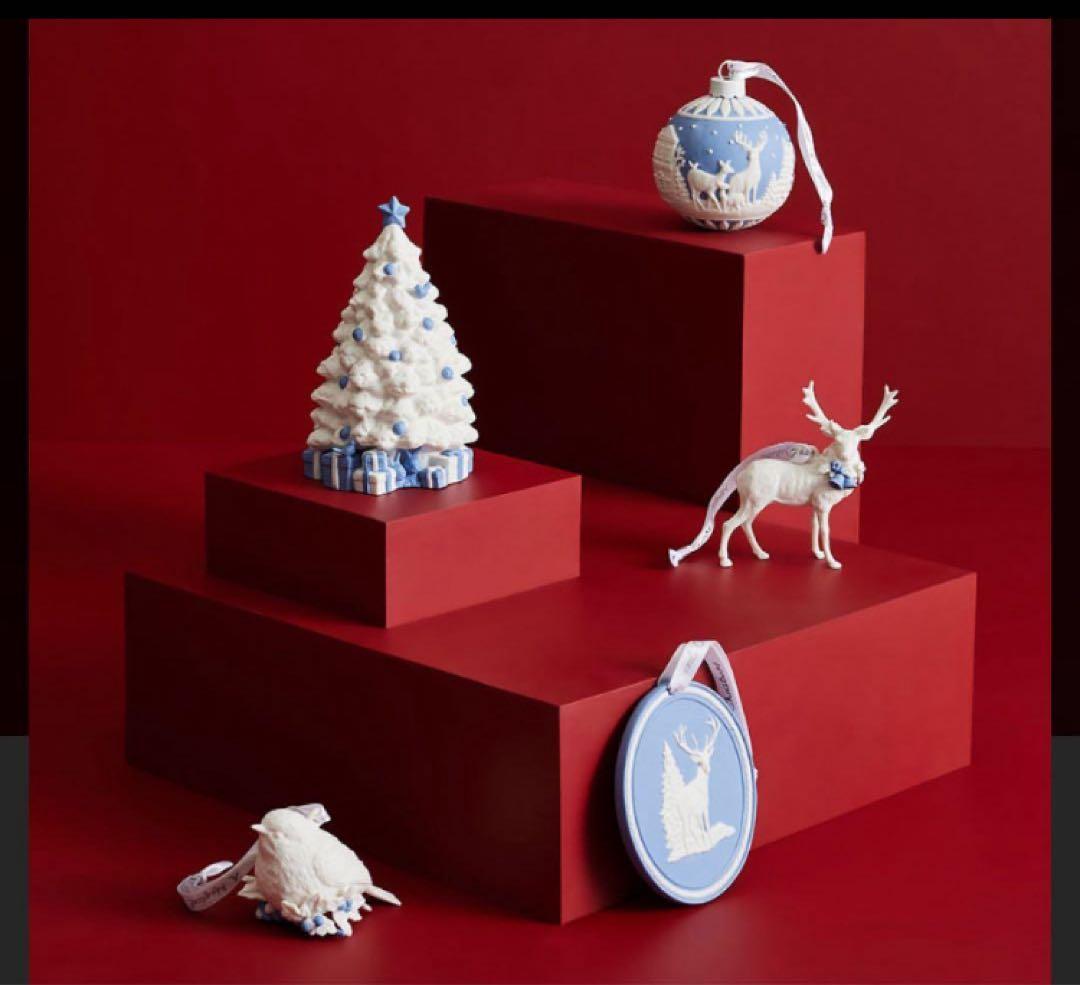 　ウェッジウッド　クリスマス スタンディングツリー　専用箱付