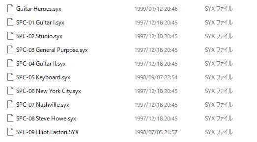 KORG A3 1Uラックエフェクター