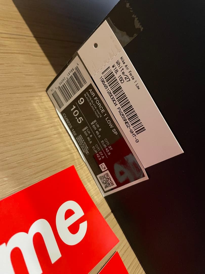 靴 supreme Nike Air Force 1 Low SP 27cm