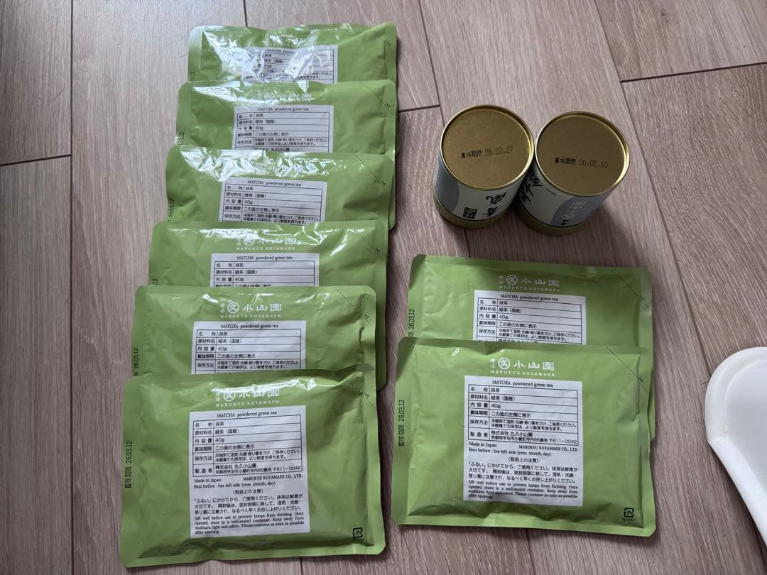 丸久小山園 抹茶 青嵐40g x7袋と3缶