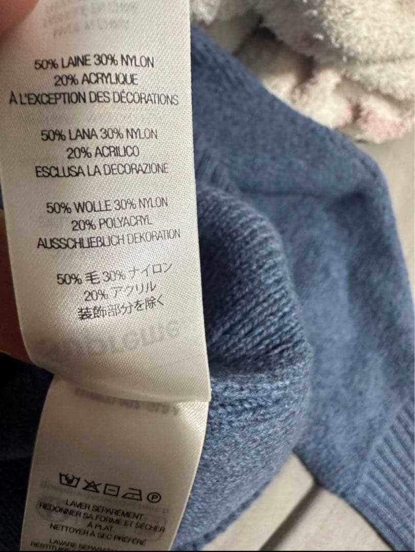 トップス suprme terry small box sweater