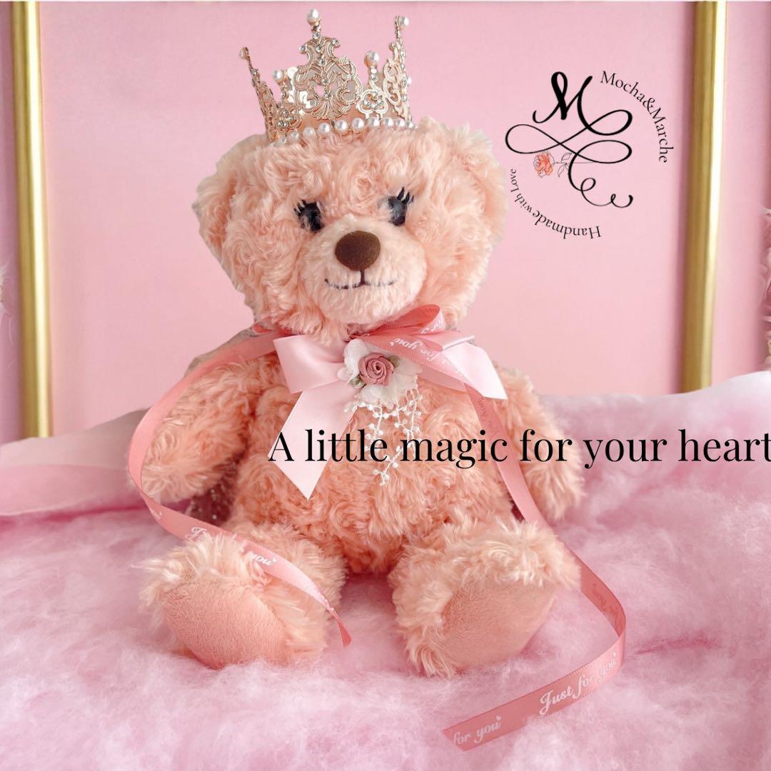 kuma おまとめクラウンベアとピンクローズのクリスマスギフトセット