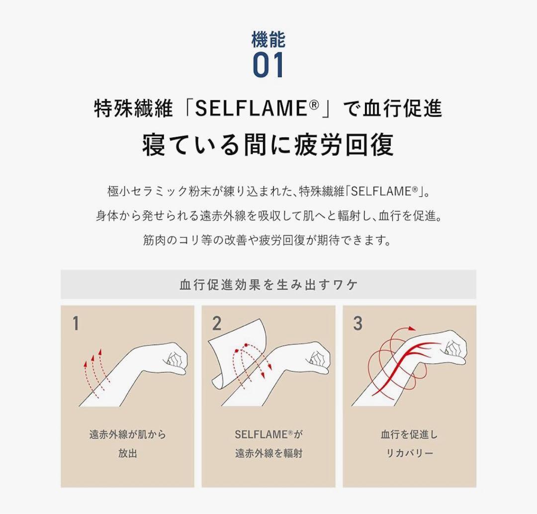 TENTAIL スウェットセット ピンク