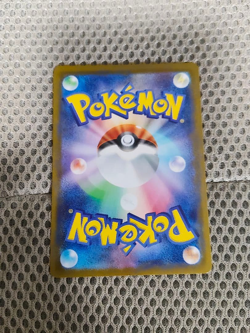 イーブイ スタートデッキ100　レア　美品