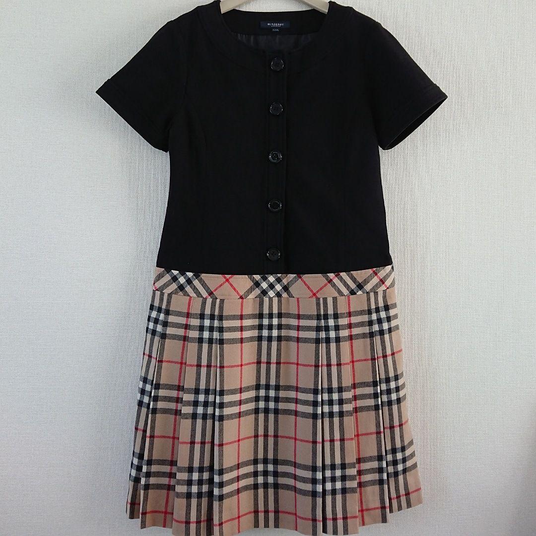 三陽商会＊バーバリー＊160A切り替えワンピース