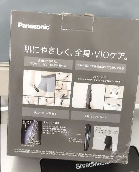 Panasonic BODY & VIO ボディトリマー
