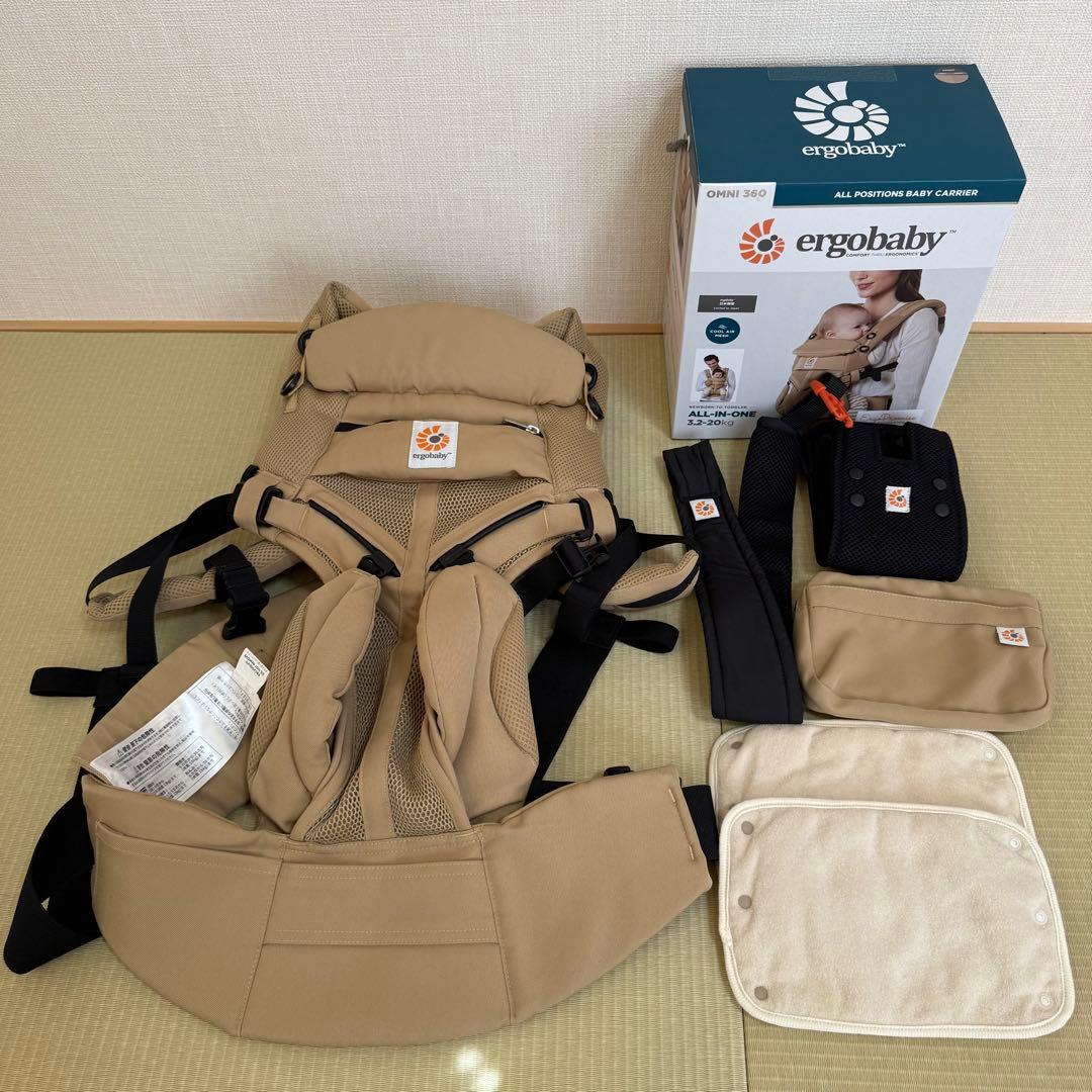 【美品】 ergobaby 抱っこ紐 OMNI360デザート　ベージュ エルゴ