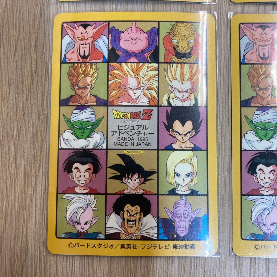 ドラゴンボール カードダス ビジュアルアドベンチャー 7集 キラコンプ 6枚