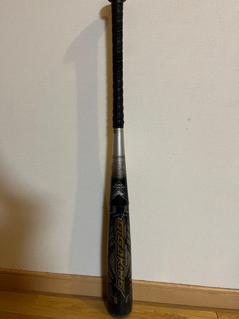 ミズノビヨンドマックスギガキング　78センチ　軟式少年用バット