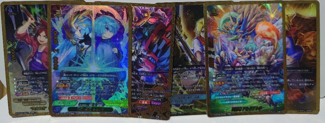 バディファイト　究極レア　６枚セット