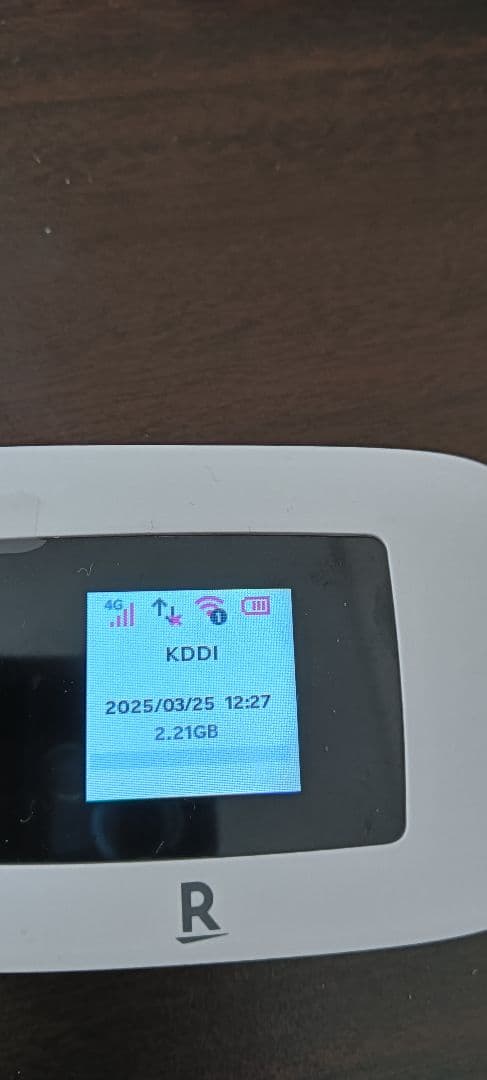 楽天 モバイルルータ