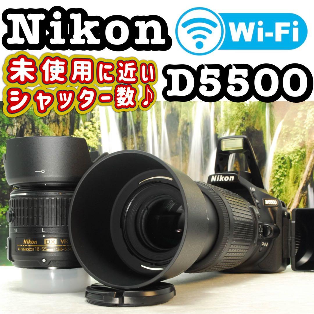 高橋　勝_Nikon D5500 ❤️ダブルレンズ❤️デジタル一眼レフカメラ