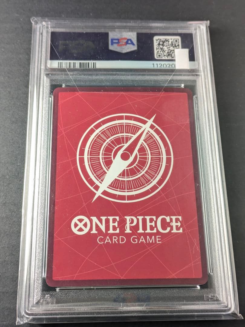 【PSA10】2023サボ L リーダーパラレル(リーパラ) OP05-001