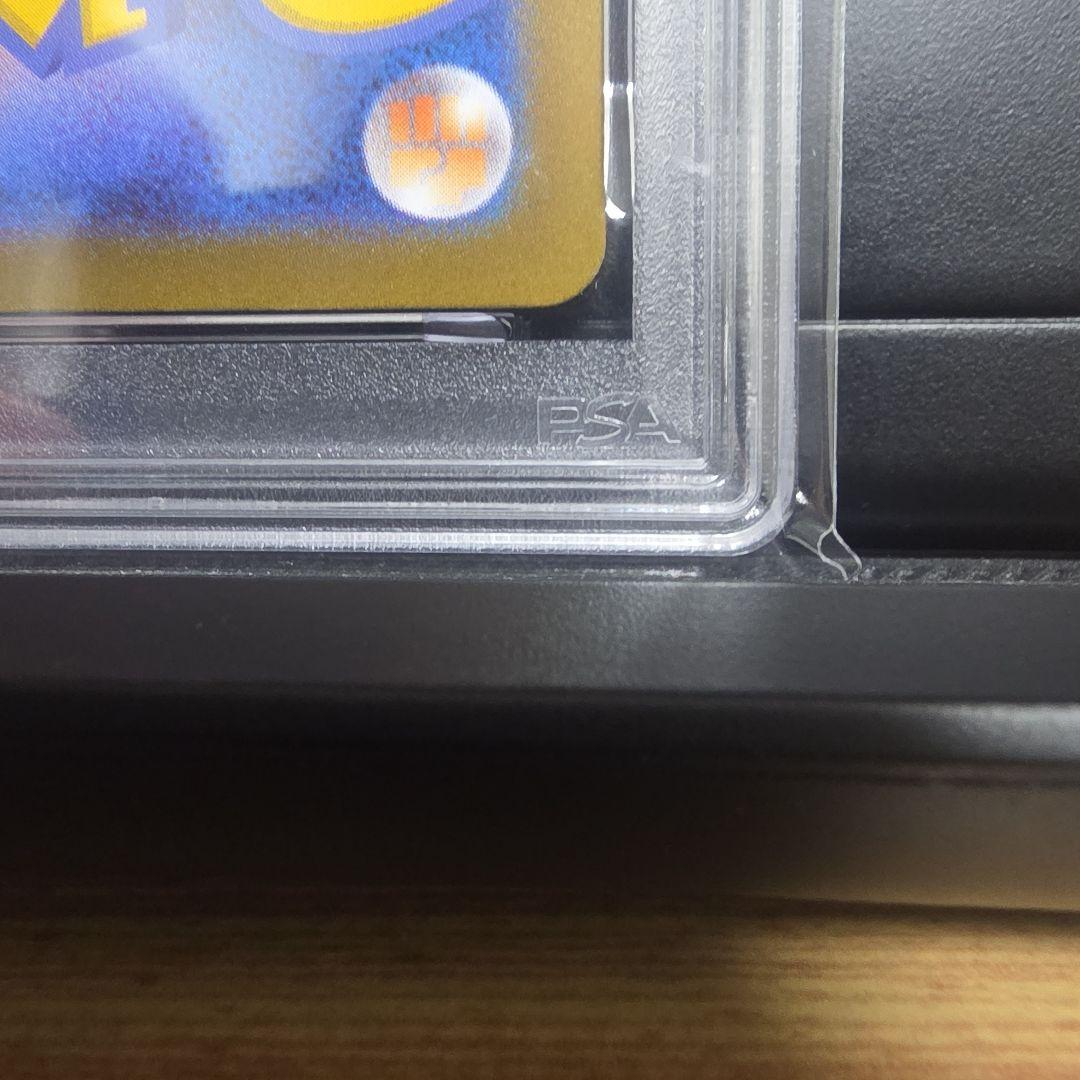 【PSA10】メガルカリオex MUR 092/063 メガブレイブ