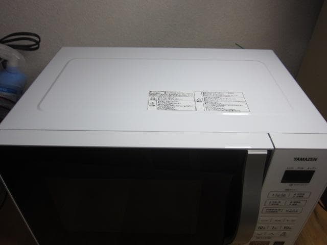 YAMAZEN/山善 オーブンレンジ YRS-G160V（W）50/60Hz共用