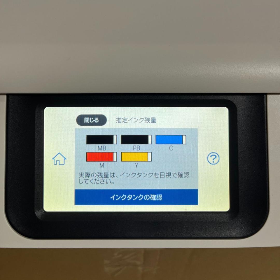 【印刷1893枚】エプソン EW-M752T エコタンク搭載 複合機 ホワイト