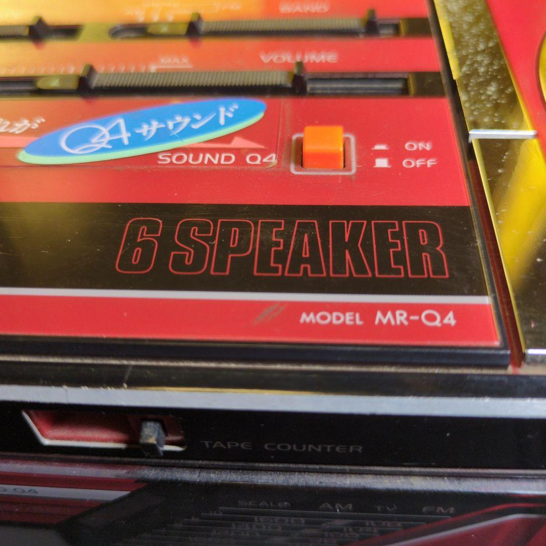 SANYOサンヨー MR-Q4 おしゃれなサウンド ステレオラジオカセット