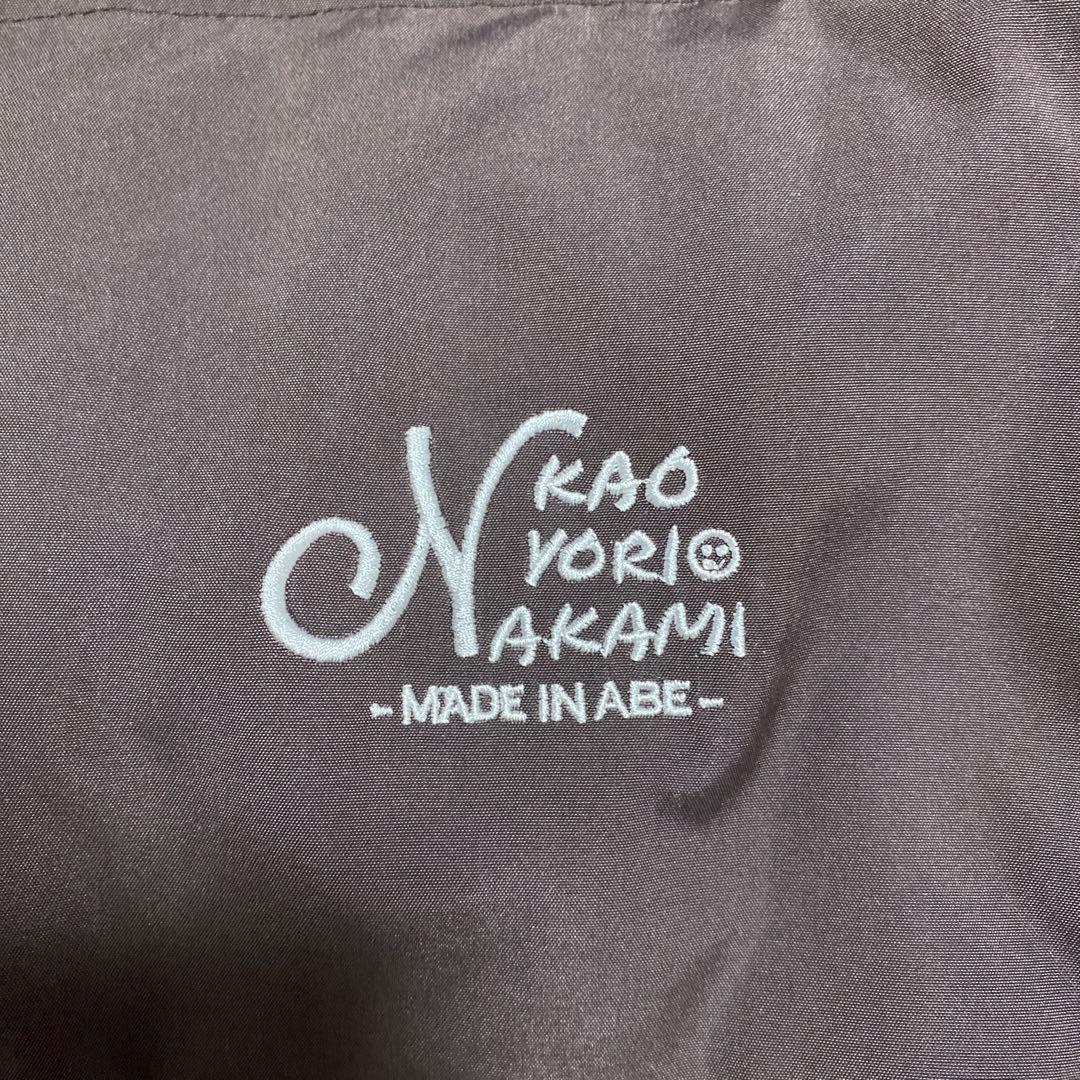 kaoyorinakami ダウンジャケット