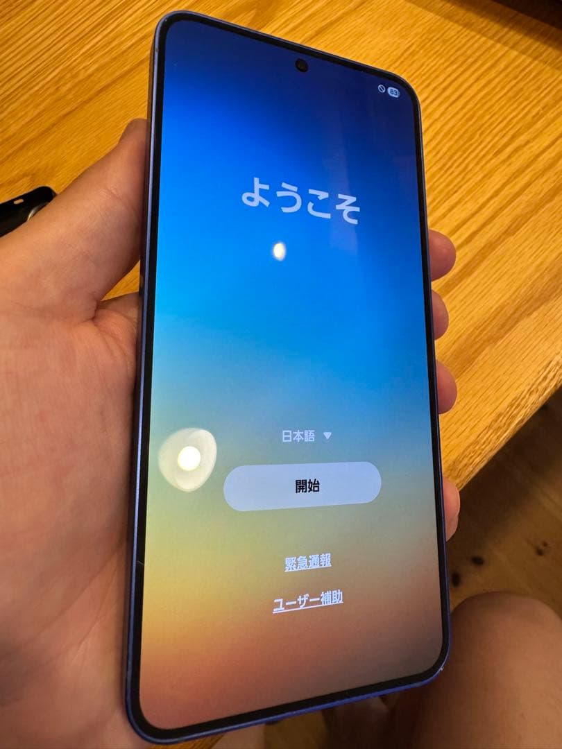 （国内版）Samsung Galaxy S25 ネイビー　２５６GB 美品