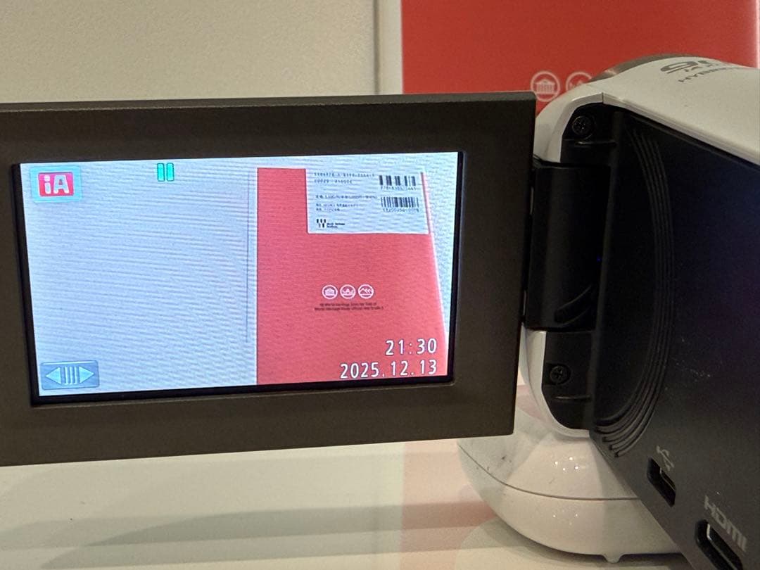 美品Panasonic HC-V360MS フルHDビデオカメラ 本体