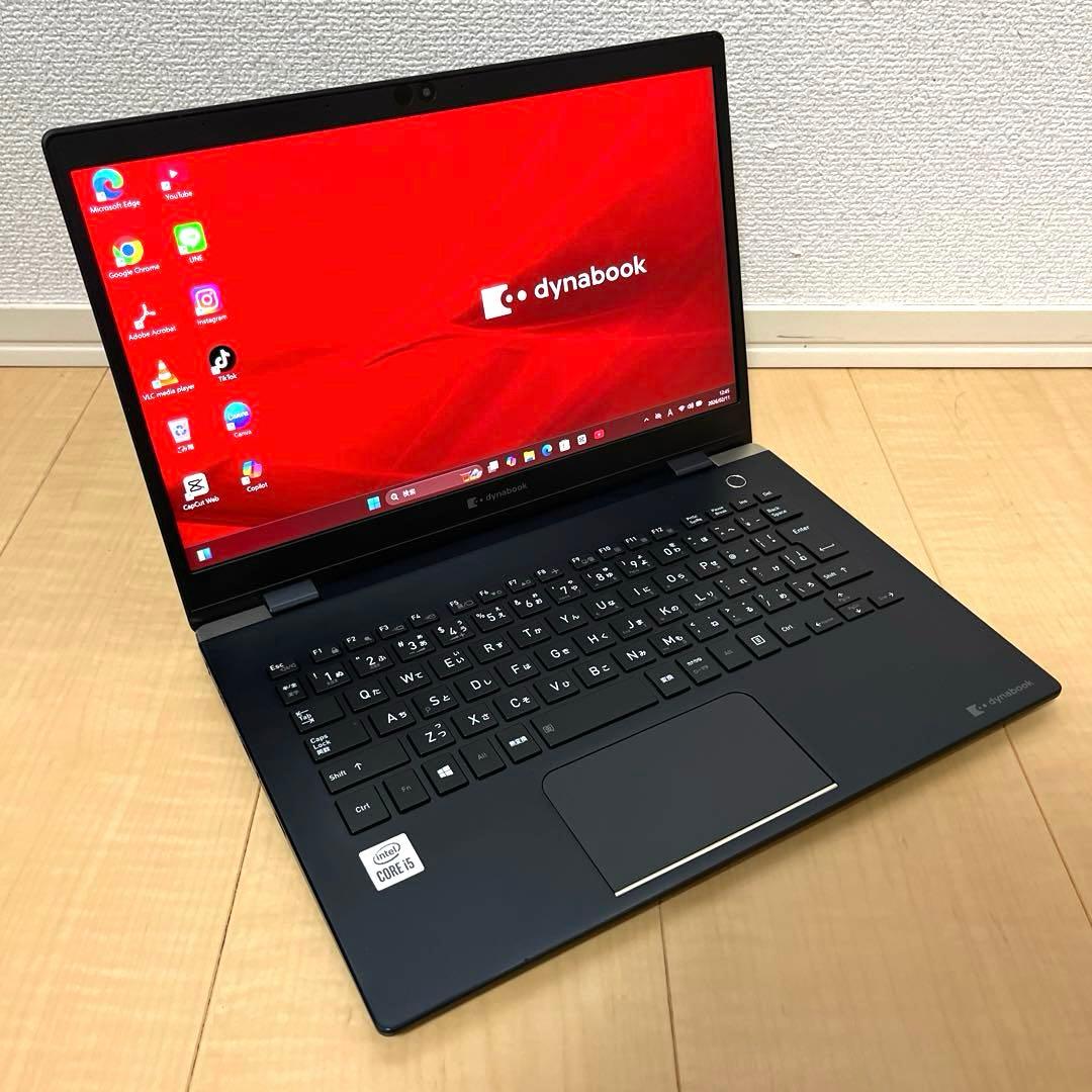 Dynabook Core i5 第10世代 2020年製 ノートパソコン