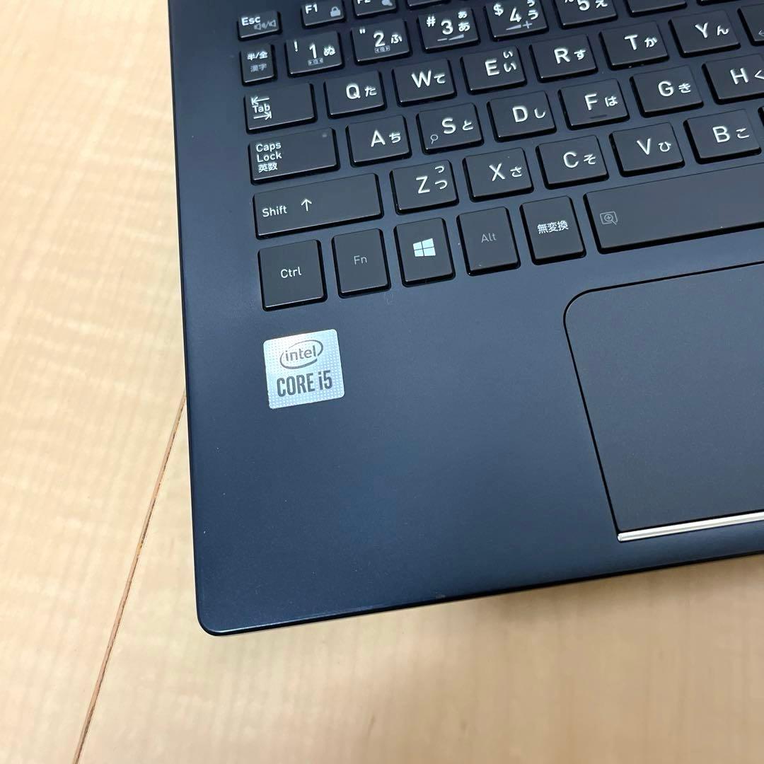 Dynabook Core i5 第10世代 2020年製 ノートパソコン