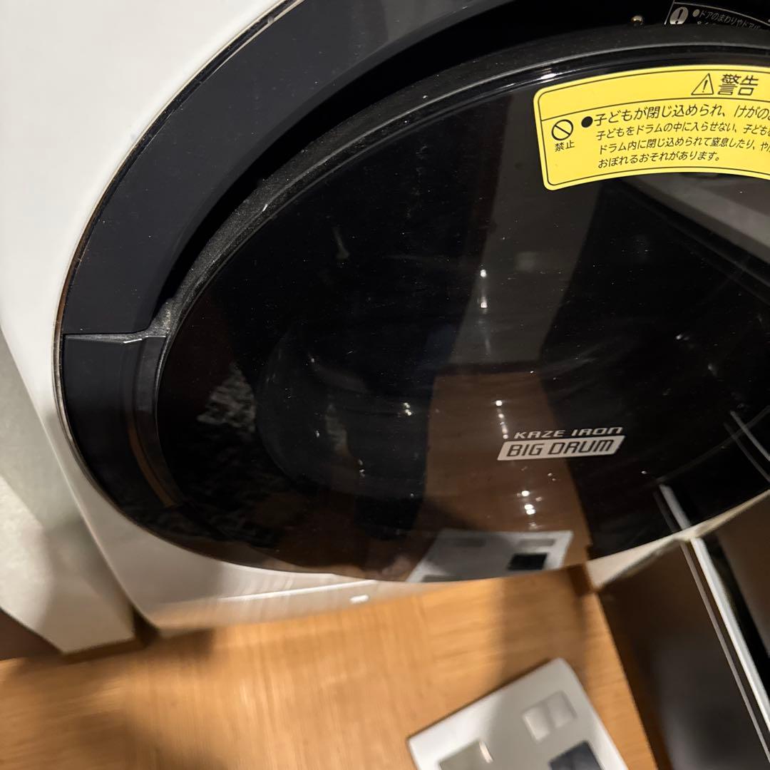 終了間近‼️⭐️5年保証8月迄ビッグドラムドラム式洗濯機 BD-SV110F(W)