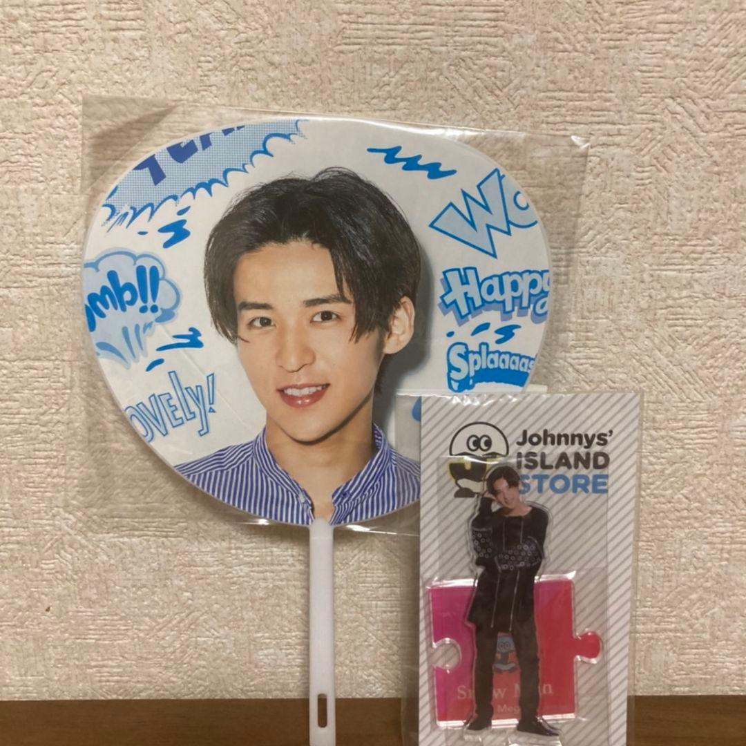 目黒蓮 アクスタ・うちわ セット